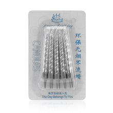 ABEDOE 10PCS Silver/Gold Thread Candle Birthday Party and Festival Supplies Lovely Birthday Candles for Kitchen Baking Gifts